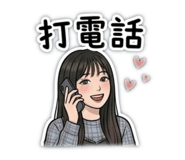 844123024