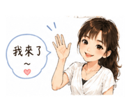 844123097
