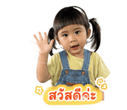 844123121
