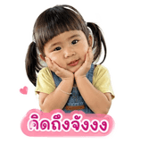 844123124