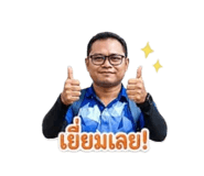 844123137