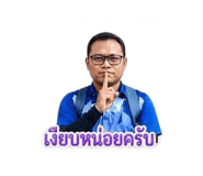 844123142