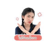 844123165