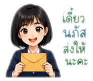844123214