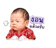844123261
