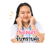 844123300