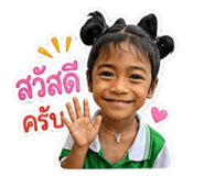 844123337