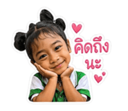 844123340