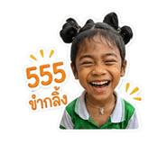 844123341