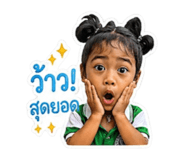 844123343