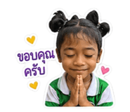 844123345