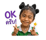 844123350