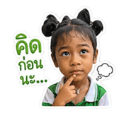844123351