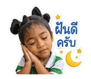 844123352