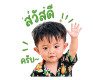 844123385