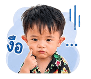 844123390