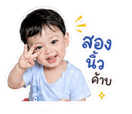 844123492