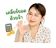 844123530