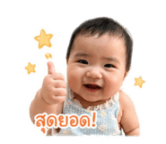 844123562