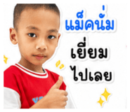 844123611