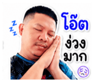 844123613