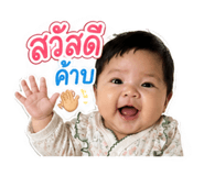 844123617