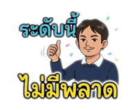 844123663