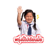 844123665