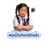 844123667