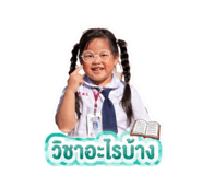 844123671