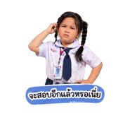 844123676