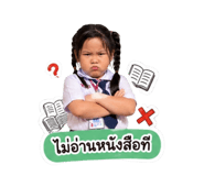 844123677