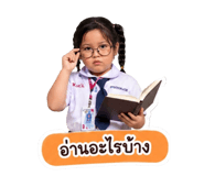 844123678