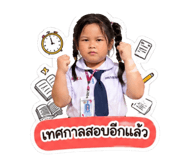 844123679