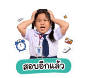 844123680