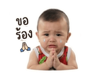 844123687
