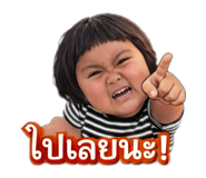 844123721