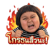 844123722