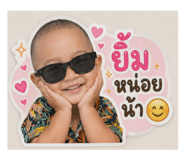 844123732