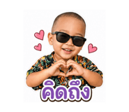 844123736