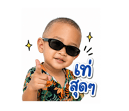 844123741