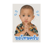 844123748