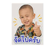 844123749