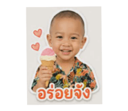 844123750