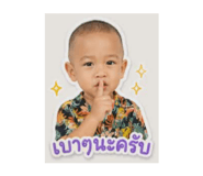 844123753