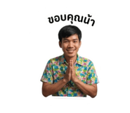 844123868