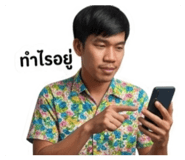844123870
