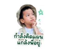 844123940