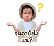 844123943
