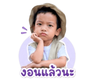 844123944